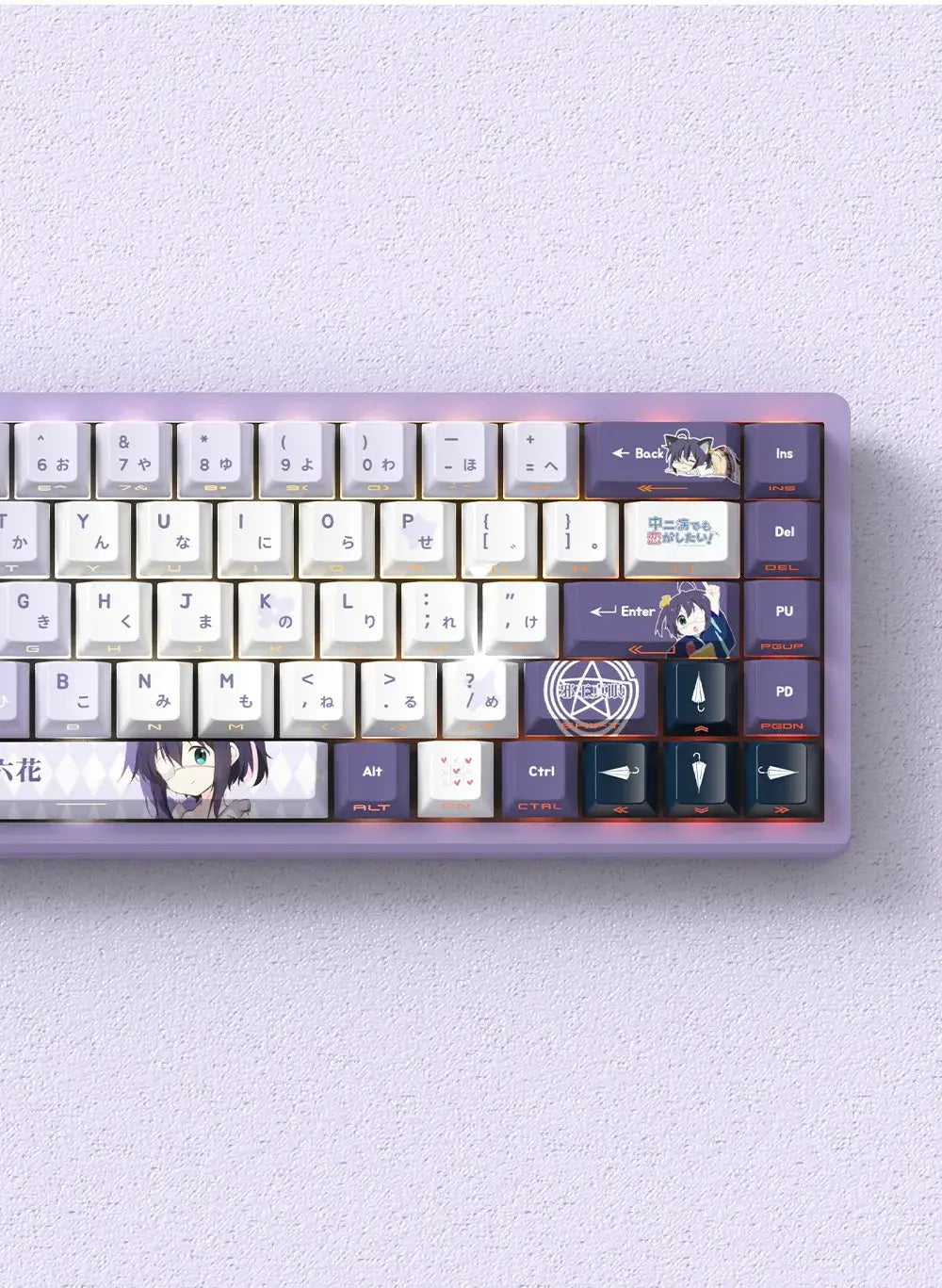 Miyu Anime Keycap Set | 129-Key OEM PBT